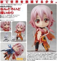 GSC 黏土人 ~Guilty Crown 原罪之冠 楪祈~