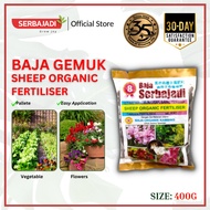 Serbajadi Organic Sheep Fertiliser 8 Processed Sheep Fertiliser Baja Tahi Kambing Baja Gemuk 羊肥| N4 