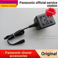 Panasonic RE7-80 ES-RT25 RW35 FRT2 WSL3D SL33 Razor Charger