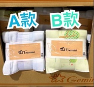 Costco好市多 GEMINI 純棉無捻紗布方巾6入 34x34cm 無撚紗 毛巾 洗澡巾 口水巾 紗布巾