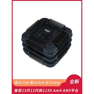Fanless CPU Passive Radiator 115x 1200 Tower Type 1700 Chassis AM4 Customized Zaman fx100ITX