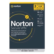 Norton諾頓 安全VPN 3台1年 諾頓安全VPN 3台1年燦坤線上購物