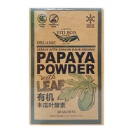 Papaya Powder with Leaf ( 18 Sachets )