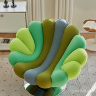 Hotel Living Room Leisure Chair Simple Design Modern Sofa Chair Sea Anemone North American Club Luxu
