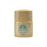 ANESSA - 極防水美肌UV乳液 SPF50+ PA++++ (旅行裝) 12ml[194841062638] (平行進口)