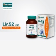 Himalaya Liv.52 GNX 60 Tablets - Liver Health