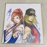 司徒劍僑 親筆簽名 八仙道 復製畫板 24x27cm