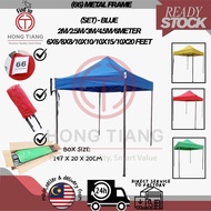 KHEMAH NIAGA/KANOPI 10X10 HEAVY DUTY/KHEMAH PASAR MALAM/NIGHT MARKET CANOPY/CANOPY CAMPING TENT/PAYU