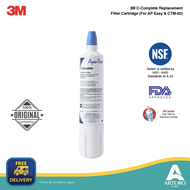3M C-Complete Replacement Cartridge (For AP Easy Complete & CTM-02)