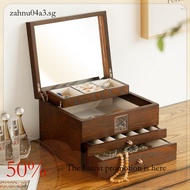 Light Jewellery Organiser Luxury Jewellery Box Multi Layer Large Capacity Exquisite Vintage