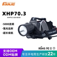 XHP70.3 Strong Light LED Headlight High Power Long Battery Life Outdoor Field Long-Range Emergency L