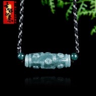 ((Include Certificate) Natural A Goods Jade Blue Water Nine Eyes Dzi Beads Jade Passepartout Pendant