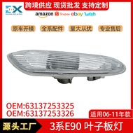Suitable for Bmw3Department E90E91E92E93Front fender light side turn signal light63137253326