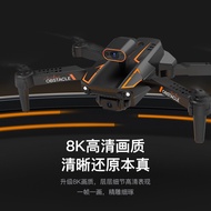 Bisa cod drone jarak jauh 10 km 2023 drone S91 4K dual camera sensor anti tabrak 3 arah altitude hold