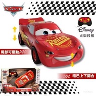 正版 Disney Pixar Cars 反斗車王 閃電王麥坤 2.4GHz 動態遙控車