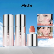 Mistine Powder Blusher Liquid Water Velvet Powder Blusher Liquid Expansion Color Face Repair And Bri