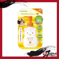 Kiss Me Mommy UV Mild Gel 無添加 防曬啫喱 SPF 33 PA+++ 100g