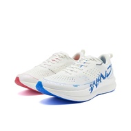 QIAODAN Q - Kungfu Turbo Wind-Running SE Strong Wind Blowing Running Shoes