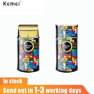 Kemei เครื่องโกนหนวดไฟฟ้าสำหรับผู้ชาย,เครื่องโกนหนวดไฟฟ้าขนาดเล็กแบบมืออาชีพชาร์จ USB RS-7098
