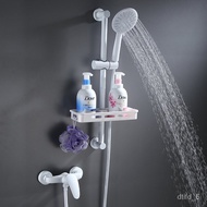 🚓White Shower Shower Head Faucet Booster Bathroom Stainless Steel Hotel Water Shower Set