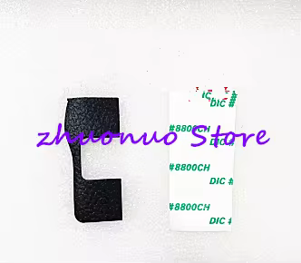 New for Sony A7 IV / Alpha 7 IV / ILCE-7M4 / A7M4 / A7S3 / A7S III Memery Card Slot Cover Door Rubbe