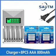 Panasonic eneloop AA 1900mAh/AAA 800mah + แท่นชาร์จ AA / AAA eneloop ถ่านชาร์จ