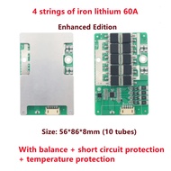 3S 4S BMS 12V 120A 150A 230A 300A Li-ion LifePo4 Lithium Protection Board Baki MOS Arus Tinggi Mula 
