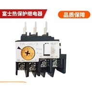 Fuji Heat Overload Relay TR-ON/3 TK-E02 TR-5-1N 2.8-4.2 5-8A 6-9A