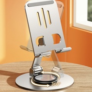 360 degree rotating aluminum alloy tablet phone stand, EUNIO live streaming movie mobile phone stand