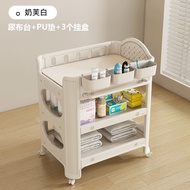 Diaper Table Baby Care Table Multifunctional Baby Newborn Change Diaper Clothes Bath Touch Table Sto