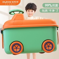 Storage Storage Bag Storage Box Toy Storage Children's Toy Storage Box Household Baby Baby Clothes S