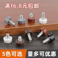 M6 Adjustable Feet Screw Black Cabinet Small Adjustable Furniture Feet Heightening Feet White Displa