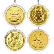 台灣7-ELEVEN生肖紀念金幣icash2.0愛金卡5款可選 1鼠年 2牛年 3虎年 4兔年 5龍年 買4張包順豐 台北捷運台鐵及雙北公車全線交通可用 星巴克 康是美 7-11便利店可支付增值