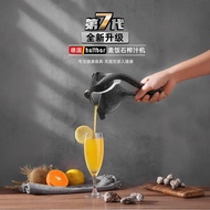 German Manual Juicer Juicer Squeezer Multifunctional Juicer Lemon Squeezer Medical Stone Portable