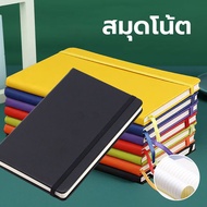 Business Notebook College A5/A6 Extra Thick Retro Korean Diary A5/A6 For And Notebook A5 A6 Notebook