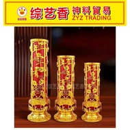 3 Days/5 Days/7 Days Consecutive Year Candle Variety Incense ZYZ TRADING