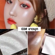 HOJO Highlight ไฮไลท์หน้าเงา ไฮไลท์สีสวย เม็ดสีแน่นติดทน ปัดแล้วฉ่ำวาวมาก H116 ใบหน้า ผิวหน้า เครื่อ