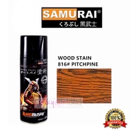 Samurai 816 Pitchpine Wood Stain Varnish Shellac Spray Paint 400ml
