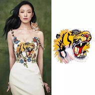Tiger patch, tiger BIG size import embroidery patch