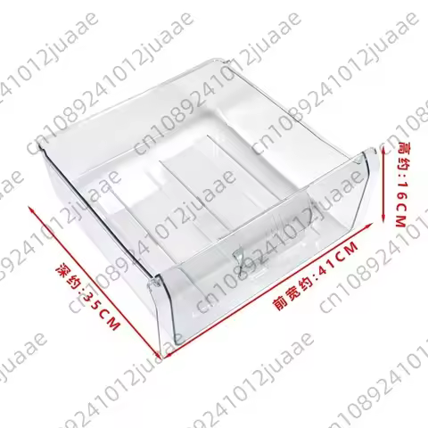 Suitable for Hisense BCD-183FH BCD-183F/A refrigerator drawers, door shelves, hanging boxes, fruit a