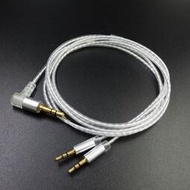 鳳凰小米頭戴式耳機線配件索爾共和國V8 V10 V12 升級線有麥音頻線