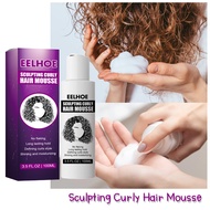 Eelhoe Sculpting Curly Hair Mousse Professional Curly Hair Styling Cream Natural Fluffy Moisturizing