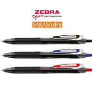 Zebra Sarasa Dry 0.7mm Gel Ink Pen (JJB31)