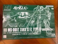 HG 1/144 MS-06FZ Zaku II FZ Type-B (Unicorn Ver.)