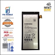 SAMSUNG A8(2016) (EB-BA810ABE) BATTERY