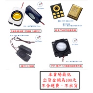 [Yuntingshu Studio] 4 Om 4 Omega 3W 2W Cavity Speaker With Connector Size 2535 3070 2727