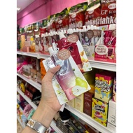LOSYEN PERFUME CATHY DOLL