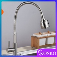 Sink faucet, 304 stainless steel sink faucet mounted on the sink, soft sink faucet - 2 water modes