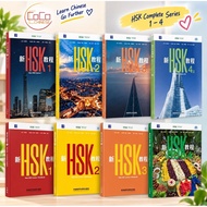 (Paperback) (New product) NEW HSK 1 2 3 HSK 3.0 adult or kid book workbk HSK1