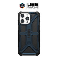 UAG - เคสสำหรับ iPhone 15 / 15 Plus / 15 Pro / 15 Pro Max รุ่น Monarch